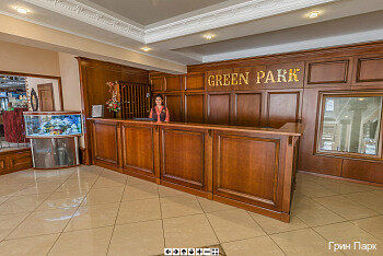 Гостиница Грин Парк Домодедово-240