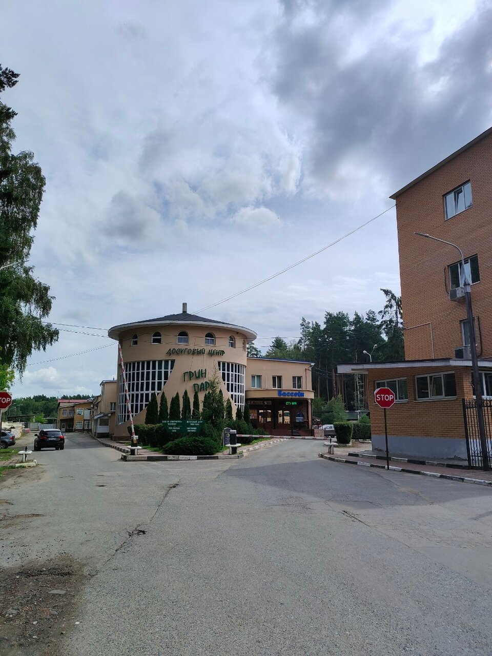 Гостиница Грин Парк Домодедово