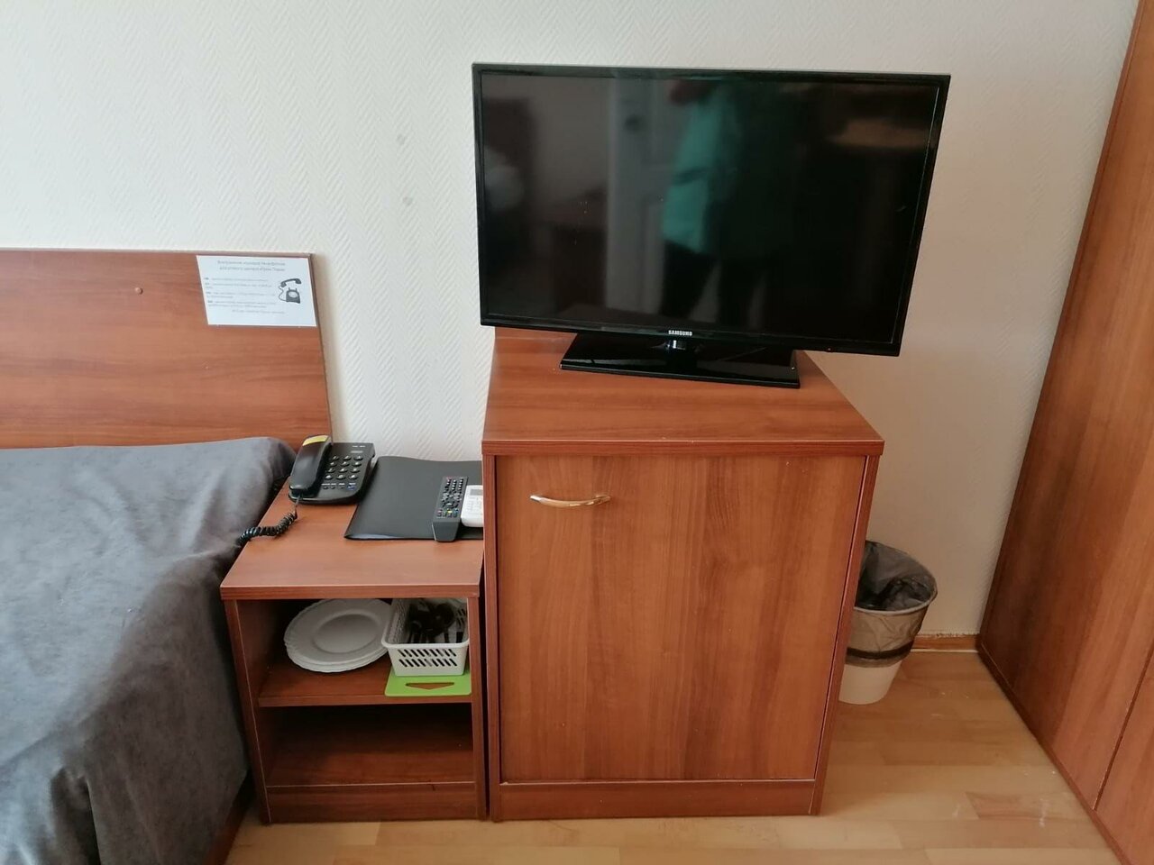 Гостиница Грин Парк Домодедово-81