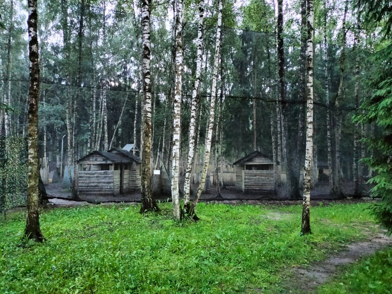 Гостиница Грин Парк Домодедово-200
