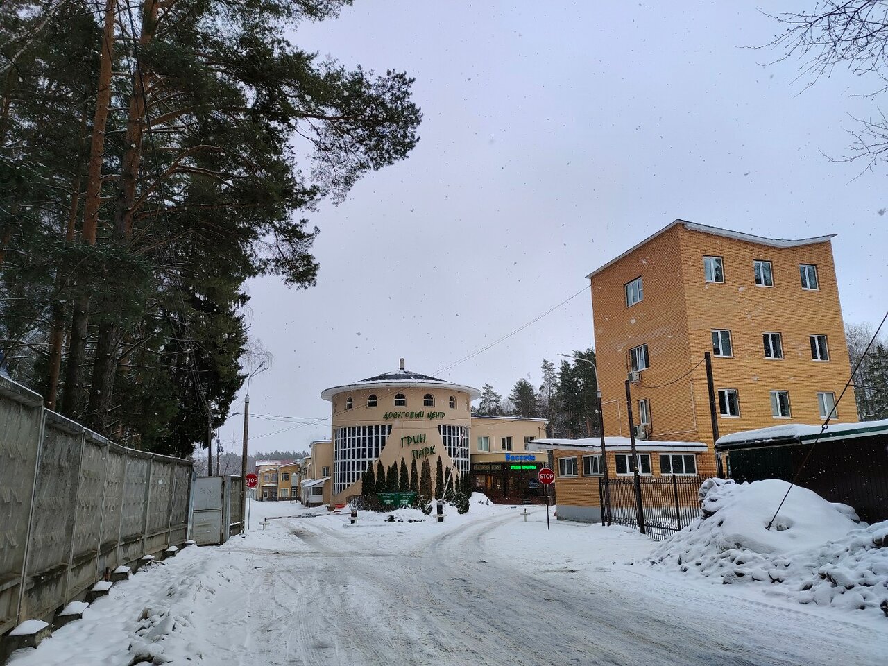 Гостиница Грин Парк Домодедово-24