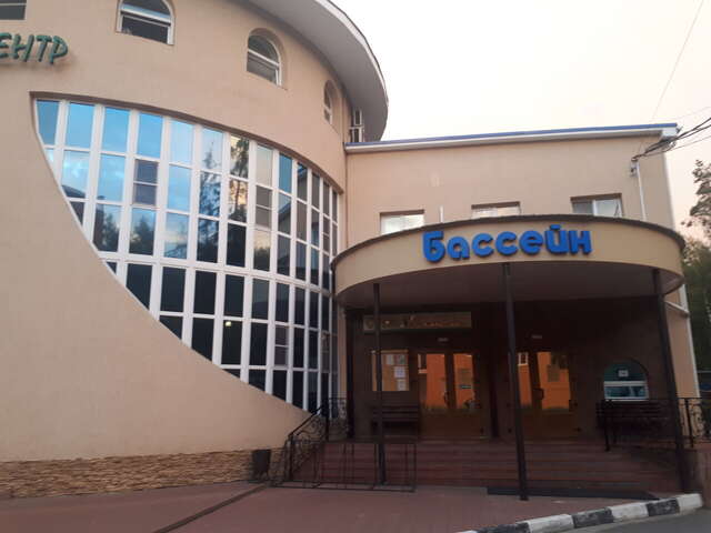 Гостиница Грин Парк Домодедово-26