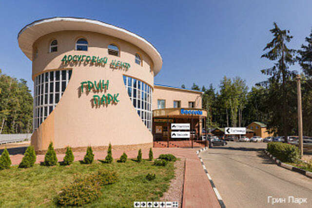 Гостиница Грин Парк Домодедово-195