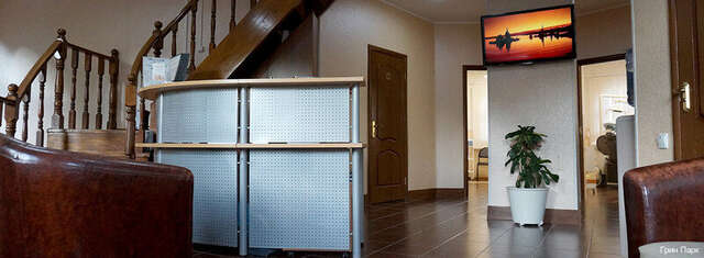 Гостиница Грин Парк Домодедово-241