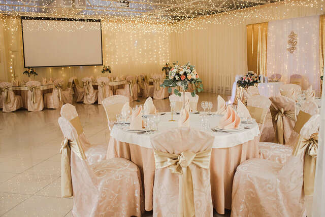 Гостиница Грин Парк Домодедово-100