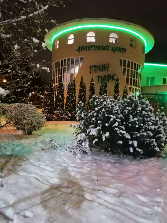 Гостиница Грин Парк Домодедово-193