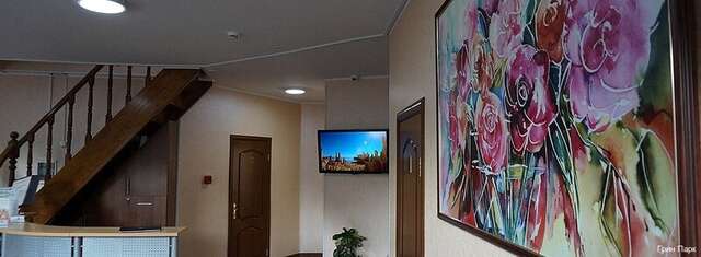 Гостиница Грин Парк Домодедово-182