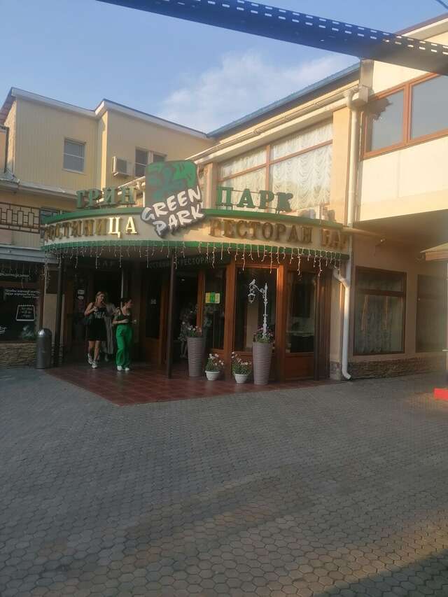 Гостиница Грин Парк Домодедово-224